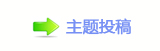 古装偶像剧同质化当休矣